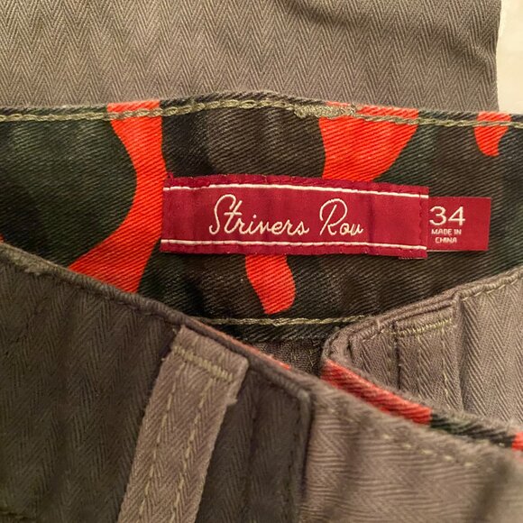 patchwork cargo pants slim - Picture 9 of 9